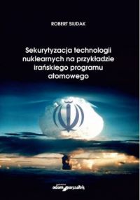 Sekurytyzacja technologii